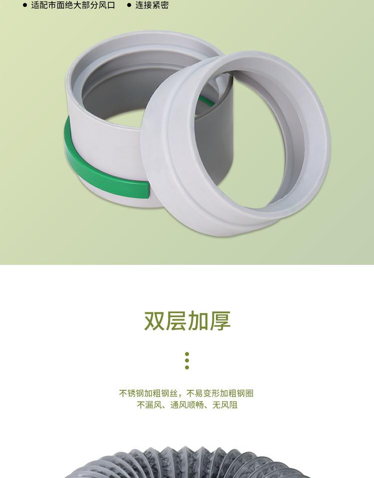 详情页_04.jpg