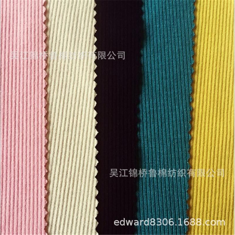 粗针汗布罗纹2.JPG