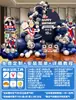 Escena Decoración con Globos Pared de Fondo Tema Fiesta de Cumpleaños Niño Arreglo de Cumpleaños Ultraman Tablero Kt Diez Años