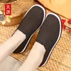 Zapatos de tela estilo Pekín antiguo para mujer, zapatos planos para el trabajo, zapatos de baile negros de suela blanda, zapatos cómodos y antideslizantes para madres