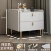 Gabinete de Almacenamiento Completo Simple de Madera Maciza Moderna Estante de Almacenamiento de Cuero Juego Completo Mesa de Noche de Pizarra de Lujo Ligero Apartamento Pequeño de Dormitorio