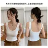 Chaleco de Hombro Ancho de Nuevo Estilo para Mujer Primavera y Verano, Top Básico Popular de Cuello en U Amplio, Chaleco sin Mangas K008