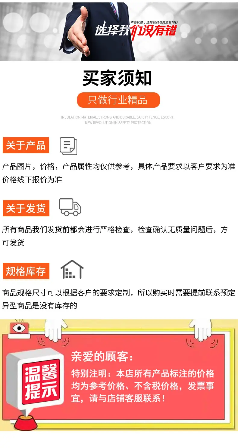 橡胶套详情_09.jpg