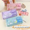 Grande Capacidade Cartoon Lápis Bag Meninas ins High Color Value Primary School Student Pencil Case Multifuncional Meninos Papelaria Bag Atacado