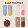 Calcetines para Bebé de Media Pantorrilla Seleccionados Cuidadosamente, Algodón Peinado, Calcetines Antideslizantes con Puntos de Gel para el Piso, Puño Sin Costuras, No Aprietan, Calcetines para Niños, Clase A