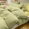 Estancia en casa Juego de cuatro piezas para cama de hotel Cubrecama Blanco Juego de tres piezas para cama de dormitorio Color sólido Sensación de alta calidad Sábana