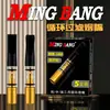 Portafiltro para Cigarrillos Mingbang Tres en Uno Filtro Grueso Medio Fino Purificador de Humo Portafiltro para Cigarrillos Reutilizable Lavable de Grado Alimenticio
