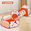 Tienda de campaña para niños Amazon transfronteriza, casa de juegos interior y exterior, tienda para niños y niñas, plegable, para disparar, piscina de bolas oceánicas, juguete