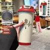 Taza Termo de Bádminton a la Moda, Taza de Agua Deportiva Personalizada con Popote, Taza de Café con Doble Boquilla para Hombres y Mujeres, Gran Capacidad, Alto Valor Estético