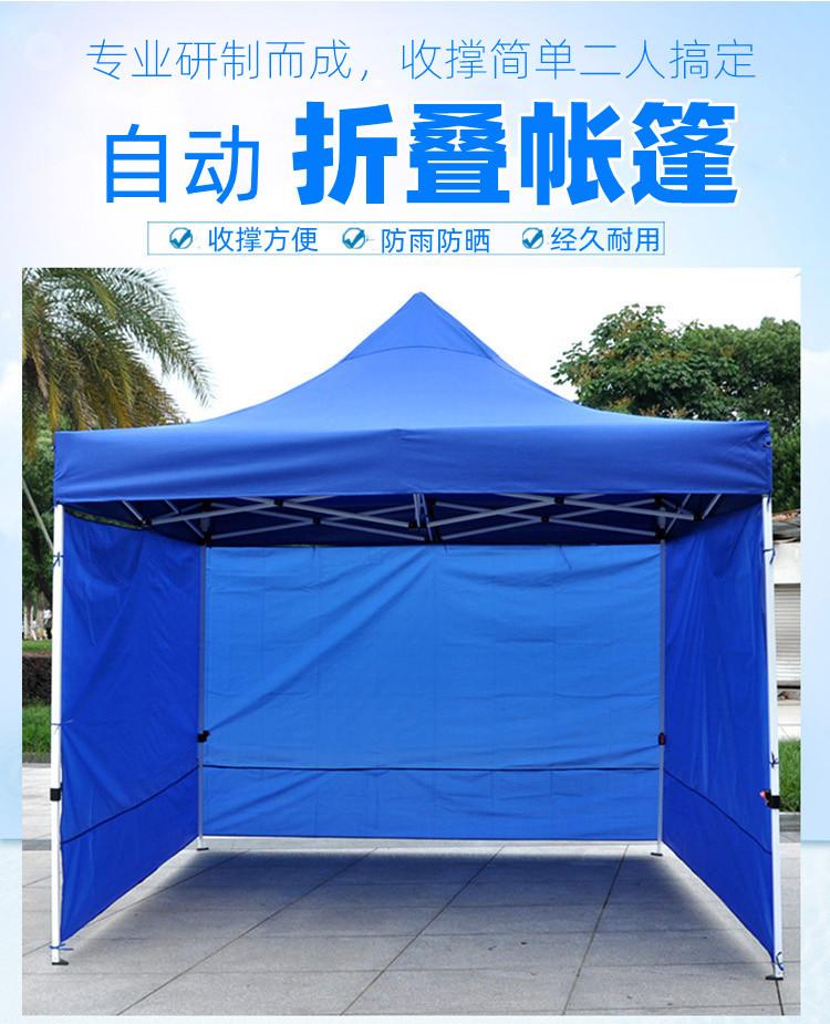 详情页750_01.jpg