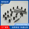 El Fabricante Tiene Cabezales Rompevidrios de Acero de Tungsteno Prehechos y Cabezales de Ataque de Acero de Tungsteno con Modelos Completos y Garantía de Calidad