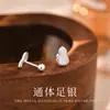 Brincos de Prata Pura S999 para Mulheres, Simples e Modernos, Tarraxas Versáteis Que Não Precisam Ser Removidas ao Dormir, Adequados para Piercing na Orelha, Brincos Escovados em Formato de Cabaça