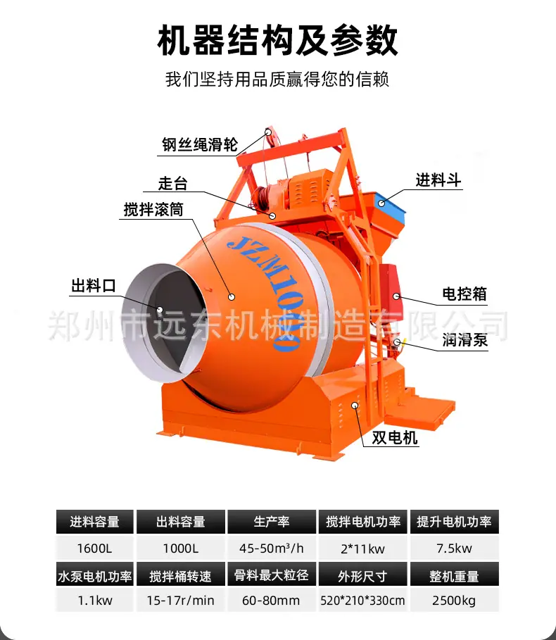 详情页-1_05.jpg