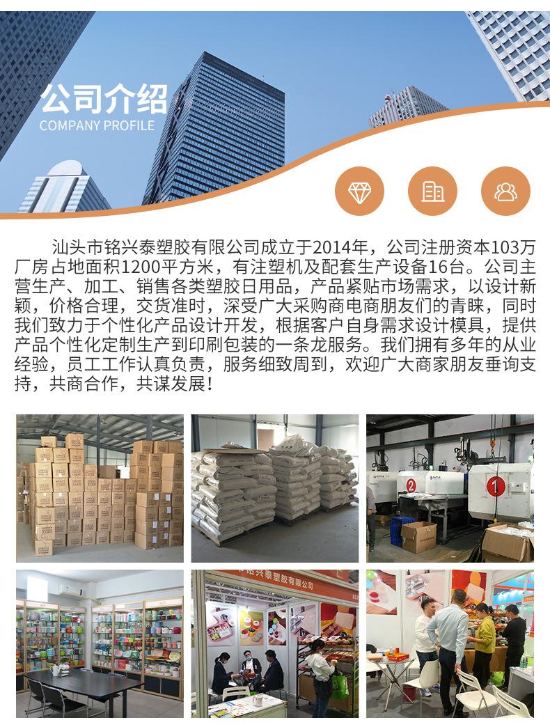 详情_17