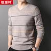 Suéter grueso de lana 100% pura Hengyuanxiang para hombre 2023 otoño e invierno nuevo camiseta de manga larga para usar debajo suéter de rayas con cuello en V para hombre