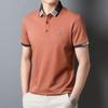 Polo de seda helada de verano 2024, camiseta de manga corta con solapa para hombre, ropa de marca de moda que combina con todo, camiseta LED