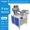 Máquina de Serigrafia Rotativa de Mesa Semi-Automática, Máquina de Serigrafia para Suprimentos Automotivos, Equipamento de Serigrafia para Impressão de Tinta