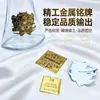 Impresión de Placa de Nombre de Aleación de Aluminio y Estampado de Logotipo, Logotipo de Botella de Perfume, Etiqueta de Caja de Regalo para Productos de Cuidado de la Piel, Hecho a Medida Según Su Diseño