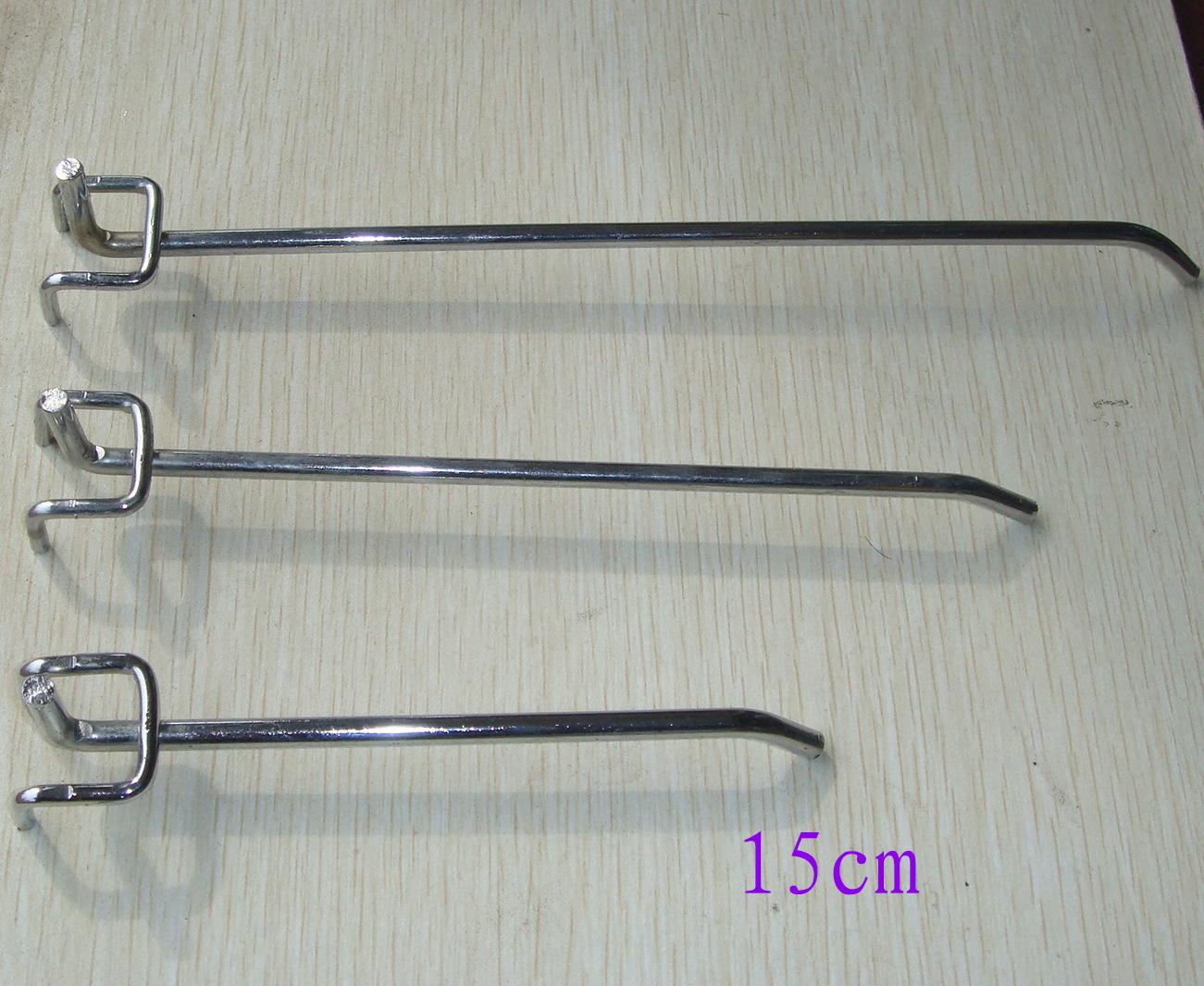 15cm