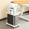 Soporte de Torre de Computadora al por Mayor con Base Deslizante, Estante de Almacenamiento para Gabinetes de Escritorio, con Ruedas con Freno, Almacenamiento para Sala de Estar