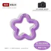 Accesorios para joyería DIY: 30mm acrílico transparente, colgantes y materiales para llaveros con forma de estrella de cinco puntas de colores, flor y flor de ciruelo