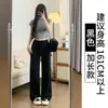Calça de Moletom Cinza de Perna Reta para Mulheres, Novo Estilo Primavera/Verão 2026, Cintura Alta, Caimento Solto, Calça de Moletom Casual Wide-Leg Petite