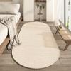 Quarto Estilo Wabi-Sabi Personalizado Manta Refrescante de Veludo Cristal para Cabeceira Sala de Estar Sofá Mesa de Centro Manta Resistente a Manchas Tapete Antiderrapante