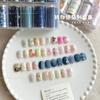 Huasi Die - Série de Papel de Transferência para Nail Art Papel de Transferência para Nail Art Papel de Transferência Céu Estrelado (Cada Estilo Tem 1 Metro de Comprimento)
