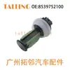 8539752100 Adecuado para Coche Toyota Sensor de Nivel de Líquido 85397Aa010