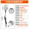 Luz de Trabajo Led Personalizada para Máquina Herramienta Luz para Torno CNC Luz de Inspección Iluminación para Mantenimiento de Máquina Herramienta Luz de Trabajo