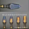 Sinalizador de LED para Motocicleta Elétrica 12V/48V Indicador de pisca sequencial âmbar