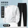 Traje Deportivo Casual para Hombre 2025, Primavera y Otoño, Conjunto de Dos Piezas con Sudadera de Cuello Redondo y Pantalones Largos, Atuendo Holgado para Correr