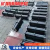 Rodillo de Piso de Acero Fundido Rodillo de Piso Soldado para Minería Ensamblaje de Rodamiento de Rodillo de Piso para Elevación con Cable de Acero Rodillo de Piso de Hierro Fundido Resistente al Desgaste Rueda