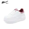Nuevas Zapatillas Blancas de Suela Gruesa para Personas Bajitas, Cómodas, Transpirables, Versátiles, Zapatillas de Gama Alta, Nuevos Zapatos Bajos de Moda para Primavera y Otoño