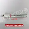 Colección de Accesorios para Carretilla Elevadora Eléctrica Thunderwing Ensamblaje del Marco de la Rueda Delantera de Conducción Hidráulica del Camión Cbd15-Ws