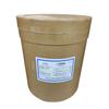 L-Glutamina Grado Alimenticio Tipo Fermentado Potenciador de Nutrición Deportiva Pedido Mínimo 1 kg