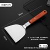 Fabricantes de origen al por mayor mango de madera acero inoxidable pala de cocina japonesa pala para freír bistec pala para plancha de hornear pala para barbacoa