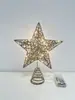 Estrella para la punta del árbol de 10 pulgadas luminosa transfronteriza decoración de árbol de Navidad estrella de cinco puntas de hierro con polvo luminoso fábrica de estrellas para la punta del árbol outlet