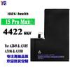 Aplicable a la batería del teléfono móvil Apple A2849/A3105 15Pro Max placa incorporada 4422mah venta al por mayor de fábrica