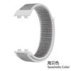 Adecuado para Pulsera de Bucle de Nailon Huawei Band 8 Pulsera de Bucle de Nailon con Velcro Huawei Band 8