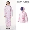 Novo Macacão de Esqui Infantil Top Impermeável Solto Calça de Esqui Simples e Dupla Equipamento para Meninos e Meninas Macacão de Neve Top