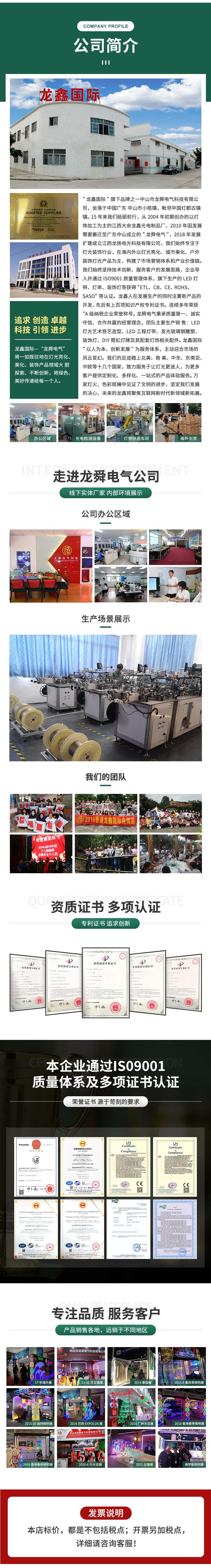 微信图片_20230304150131