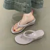 Chinelos de Plataforma Brisa Suave da Noite para Mulheres 2025 Verão Novo Estilo Estilo Francês Elegante Roxo com Sandálias de Saia
