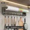 Gancho de Ventosa para Colgar Ropa Detrás de la Puerta del Baño, Toallero para Baño, Adhesivo Fuerte de Carga para Cocina, Sin Rastro, No Requiere Taladro