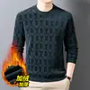 Sudadera de Forro Polar Cálido para Hombre Transfronteriza Camiseta 25 Invierno Holgada Casual Engrosada Capa Base Cuello Redondo Top Interior