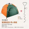 Cama de Acampamento para Cães Pequenos e Médios S, à Prova de Umidade, Dobrável, Ninho para Gatos e Cachorros, Tenda Removível para Animais de Estimação