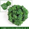 Decoração de Trepadeira de Rattan Artificial Folhas Falsas Folhas de Uva Folhas Verdes Tubo de Teto Flores Artificiais Rabanete Verde Atacado