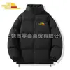 Chaqueta de Algodón con Cuello Alto de Moda Urbana para Pareja Transfronteriza Moda Americana Casual Multicolor Opcional Abrigo de Algodón Engrosado para Invierno
