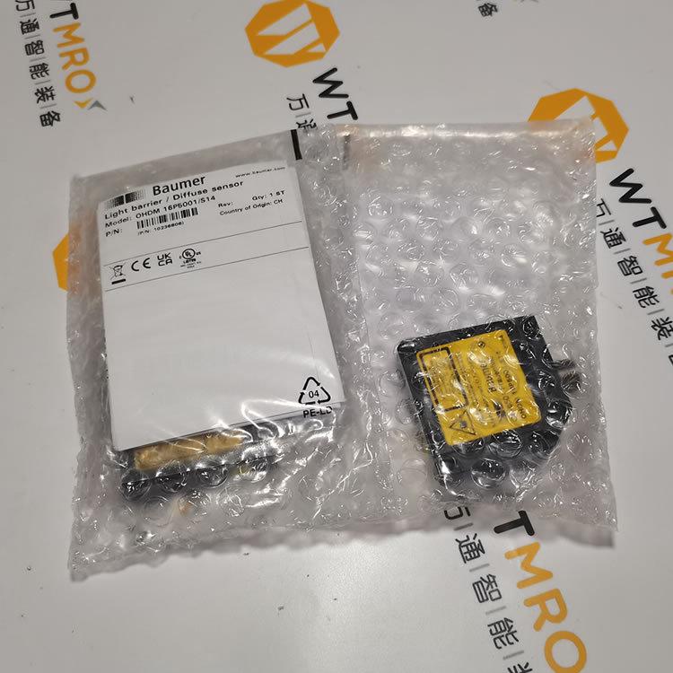 Baumer_OHDM 16P5001-S14-6