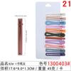 Japonés y coreano 11 piezas accesorios para el cabello clip de pico de pato esmerilado Red popular clip para flequillo horquilla color adorno para la cabeza adulto clip